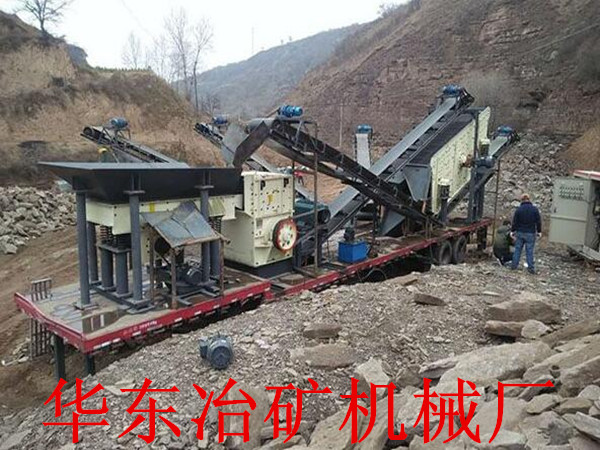 �Ƅ���ʯ�C