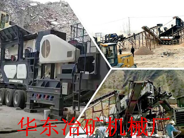 �Ƅ���ʯ�K����C