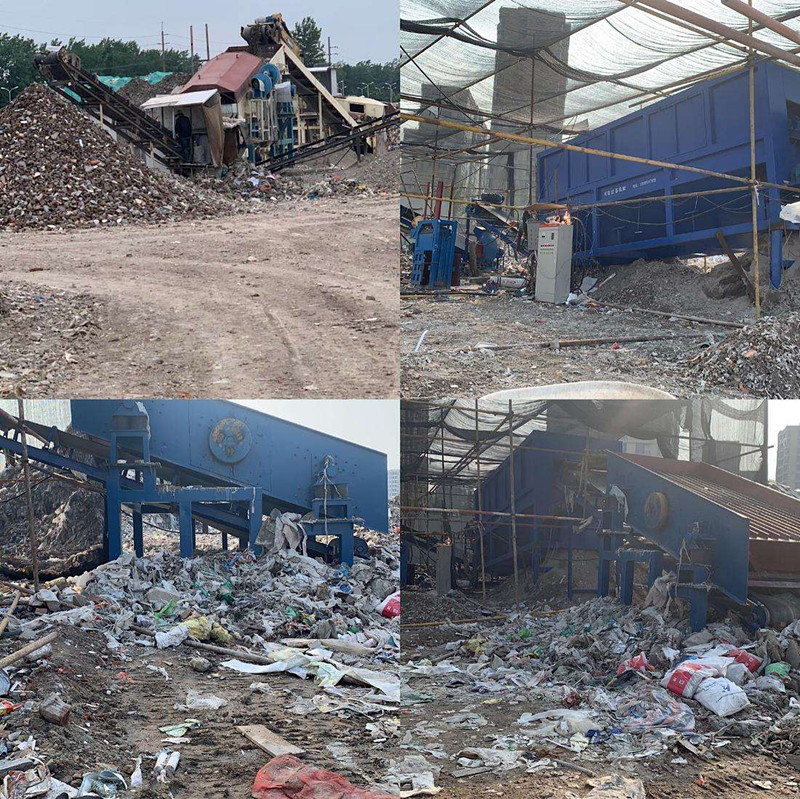 ꐸ��������x�C